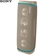Loa SONY SRS-XB43 6